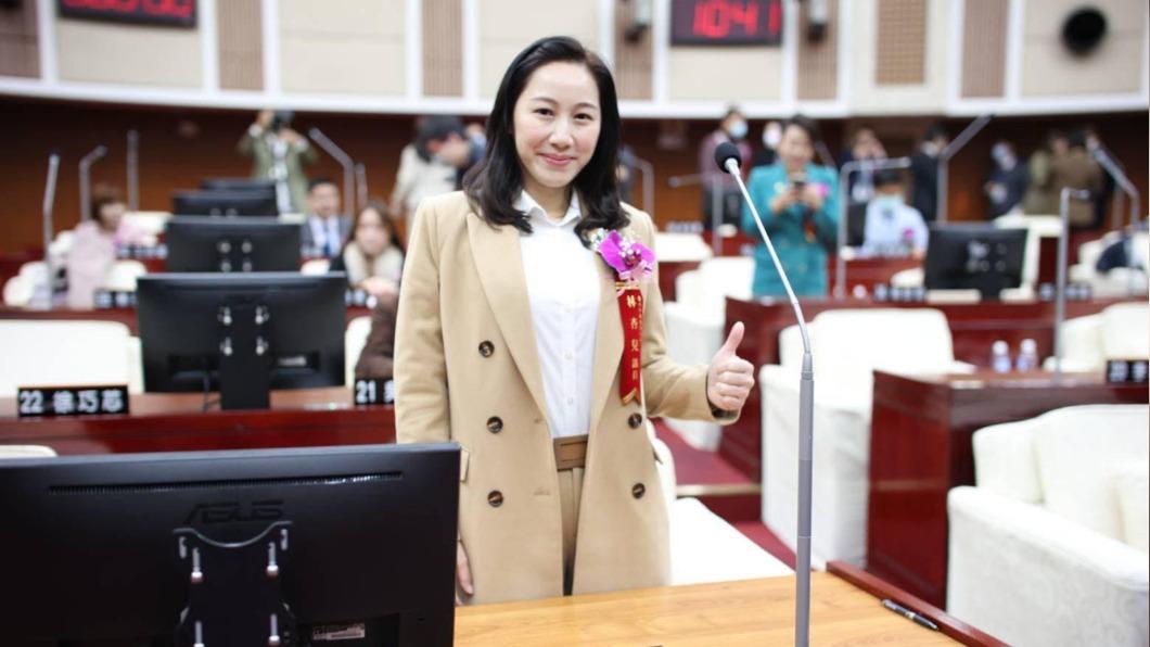 藍營北市議員林杏兒樁腳涉賄　檢方提當選無效之訴