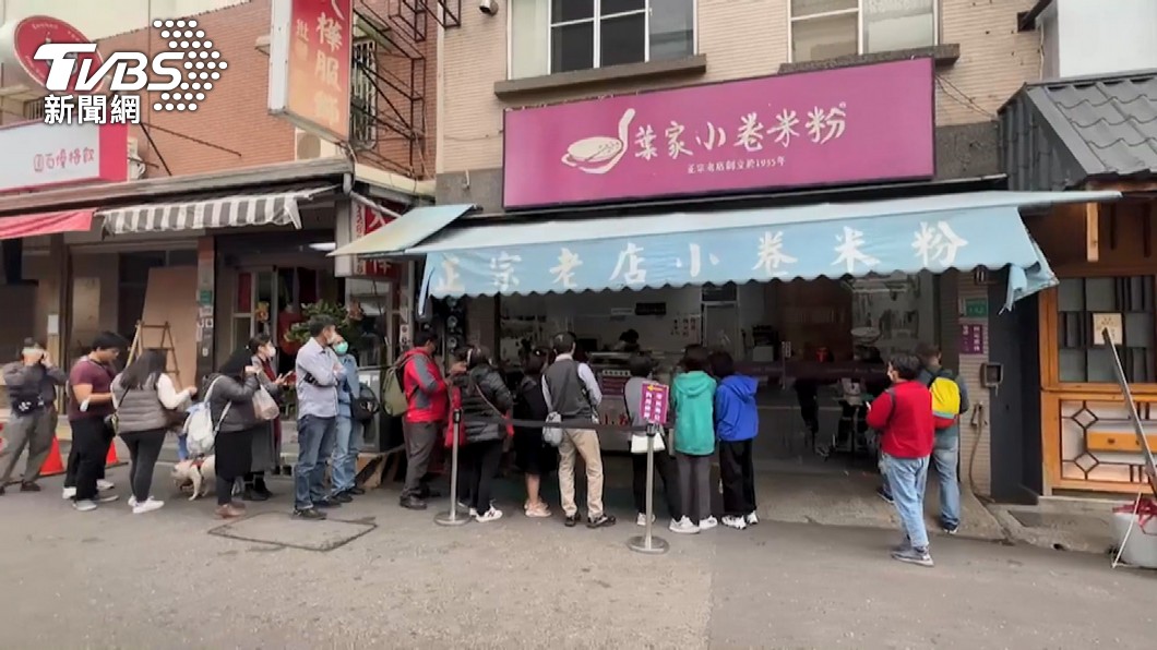 台南「必吃名店」回來了!歇業4個月宣告回歸 加碼重磅消息