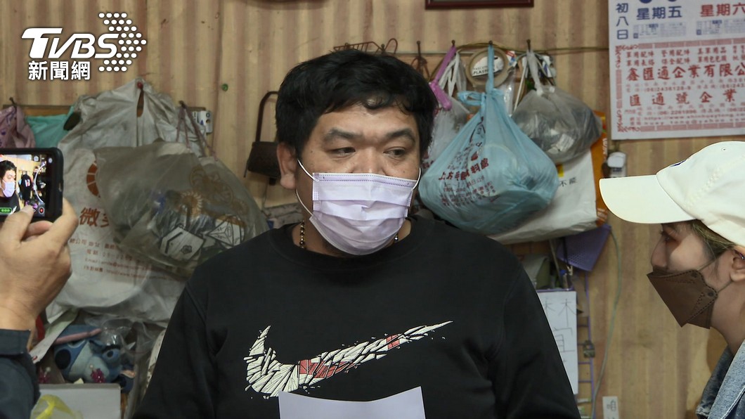 圖／TVBS