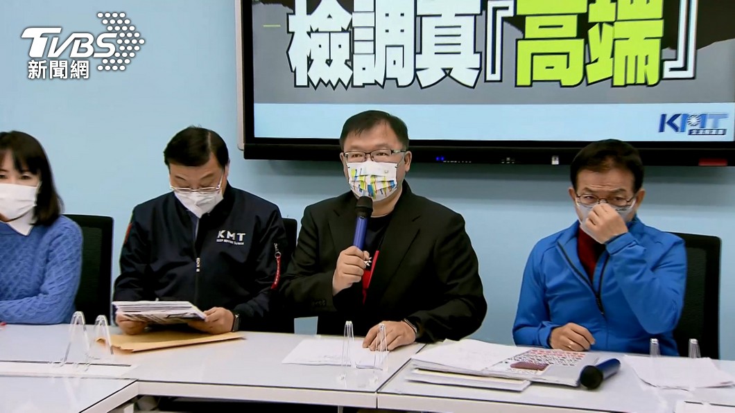 圖/TVBS