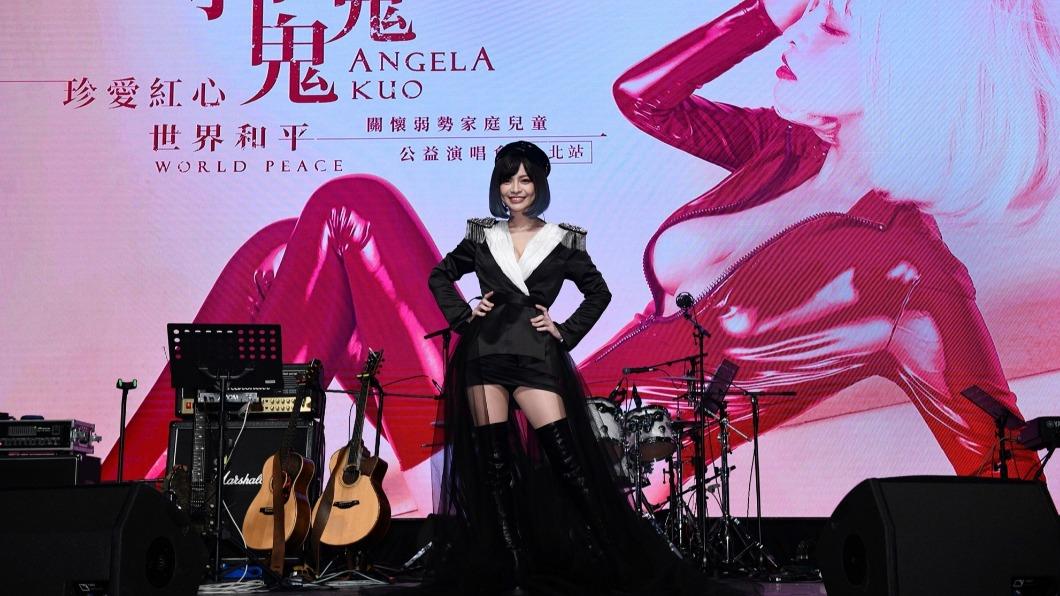 郭鬼鬼的演唱會與公益結合。（圖／紅心字會提供）