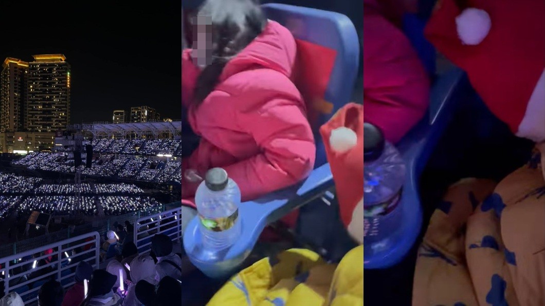 人父帶著2個孩子來看五月天演唱會,結果孩子們全看到睡著。(圖/爆怨2公社)