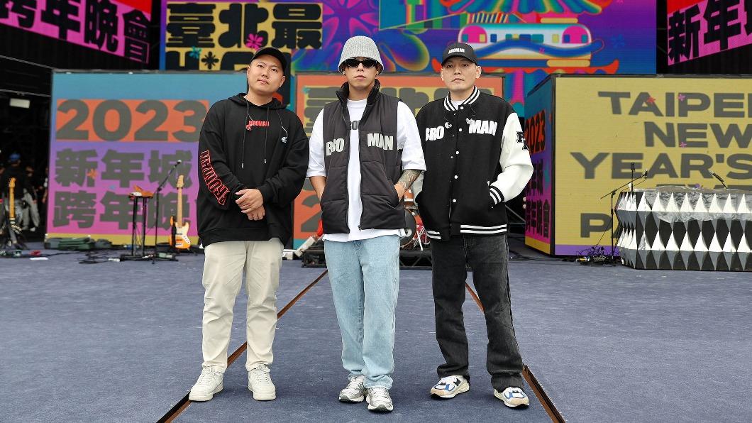 玖壹壹冒雨登台北跨年彩排 壓軸出場「突爆超大喜訊」觀眾驚呆