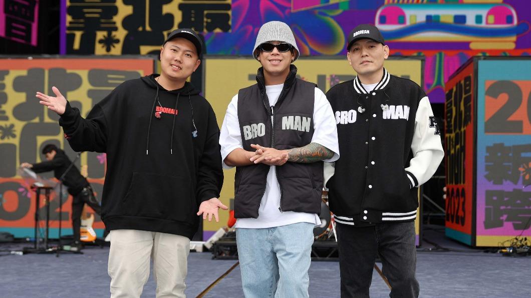 洋蔥(左起)、健志、春風今日發行專輯。(圖/臺北市政府觀傳局提供)