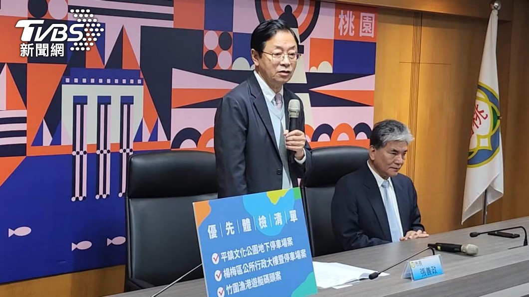 桃園又要停水 市長張善政挨轟「出事推給中央」