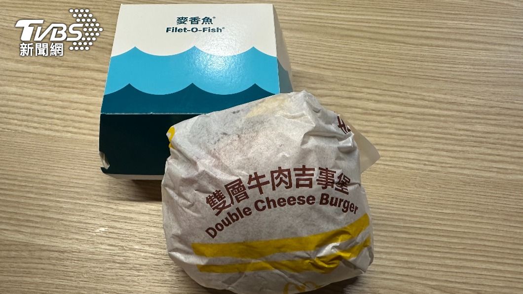 麥當勞表示,這次麥香魚和雙層牛肉吉事堡的麵包都有優化。(圖/許稚佳攝)