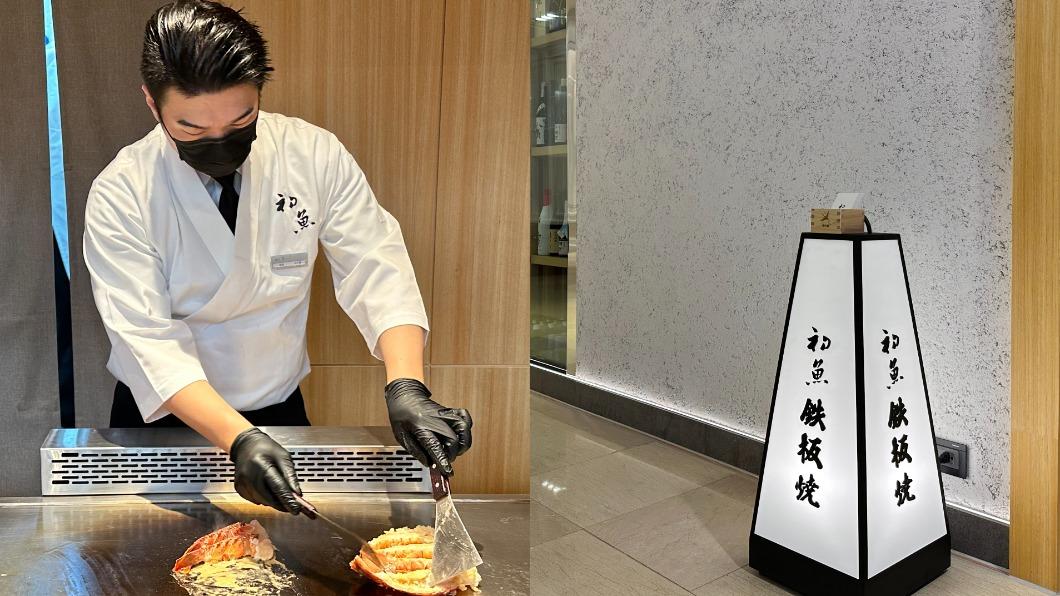 「初魚」進駐板橋大遠百!明開幕1月全滿 月拚650萬業績