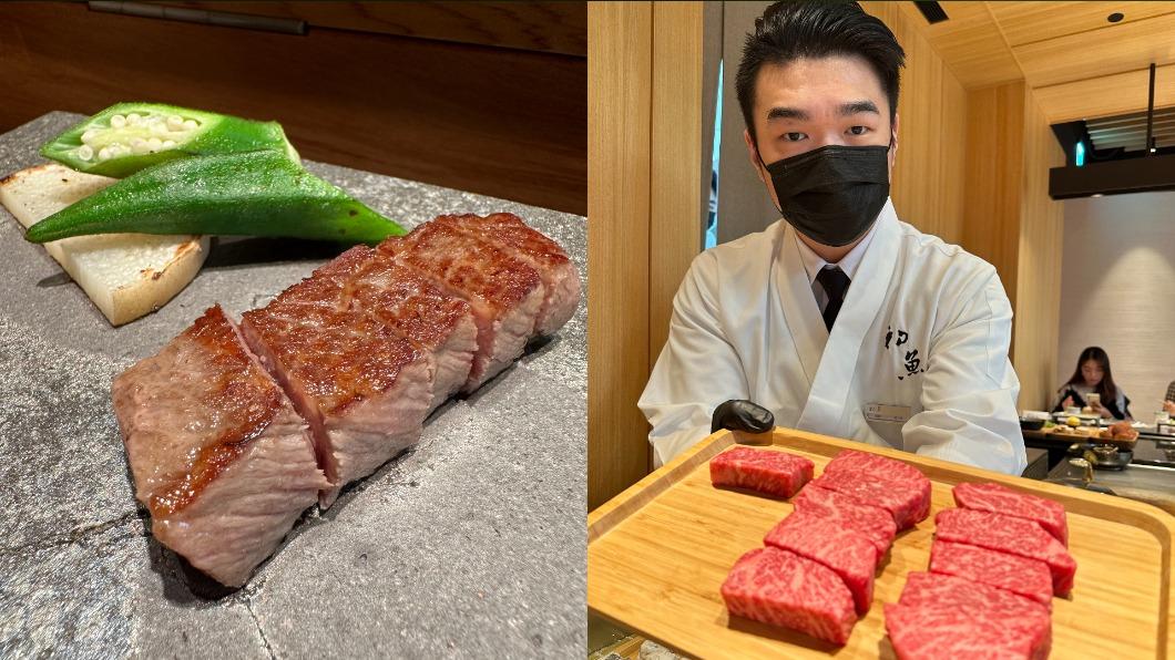 鐵板燒採無菜單料理,主菜有和牛。(圖/許稚佳攝)