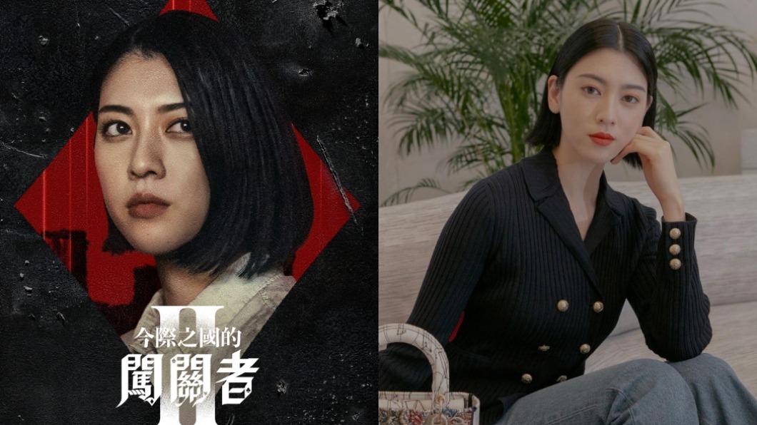 《今際之國》女星自爆「高中仍和爸共浴」!親密互動被當夫妻