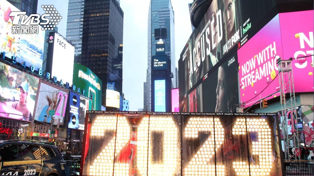 回來了!揮別防疫限制 紐約時代廣場跨年盛況將再次重現