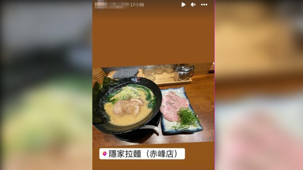 小甜甜老公28日還打卡拉麵店,似乎心情不受影響。(圖/翻攝自宋先生IG)