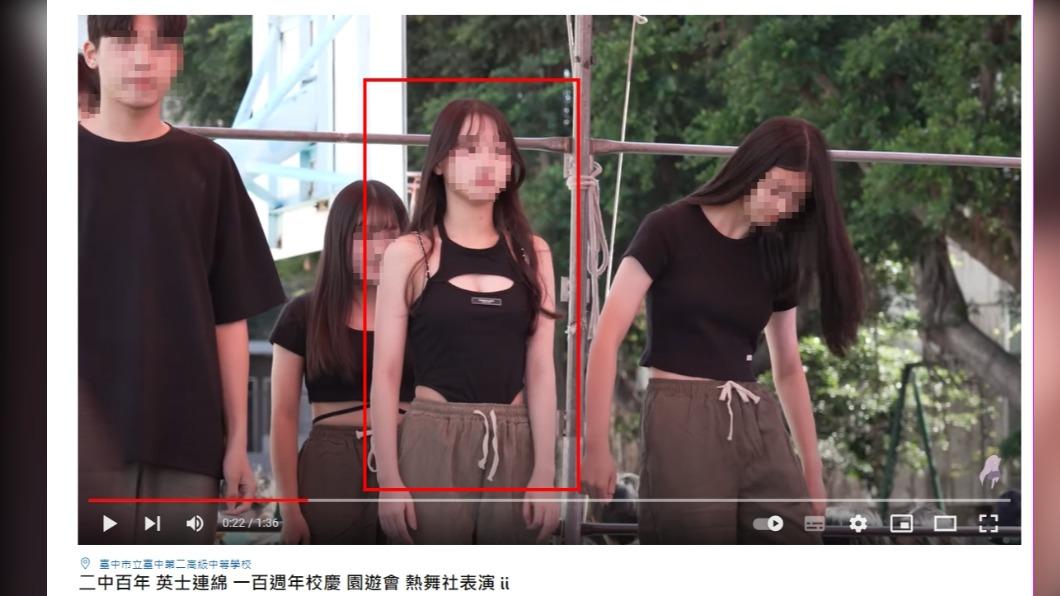 超仙女高中生穿著反差,一上台就超吸睛。(圖/翻攝自Mobius Dance舞動青春 YouTube)