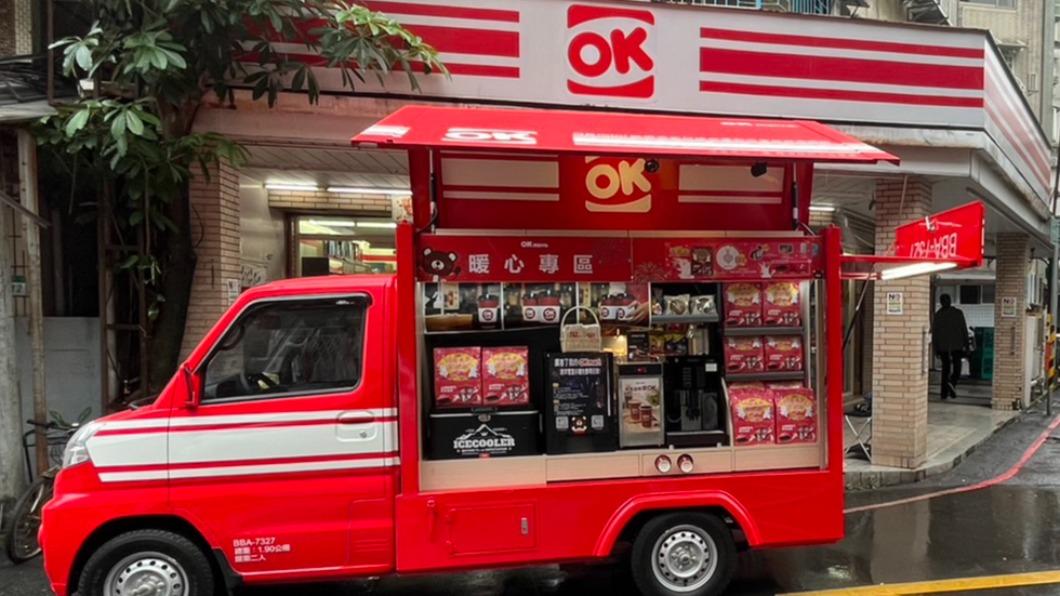 熬夜跨年！超商霜淇淋、咖啡買1送1　茶葉蛋2顆20元當宵夜