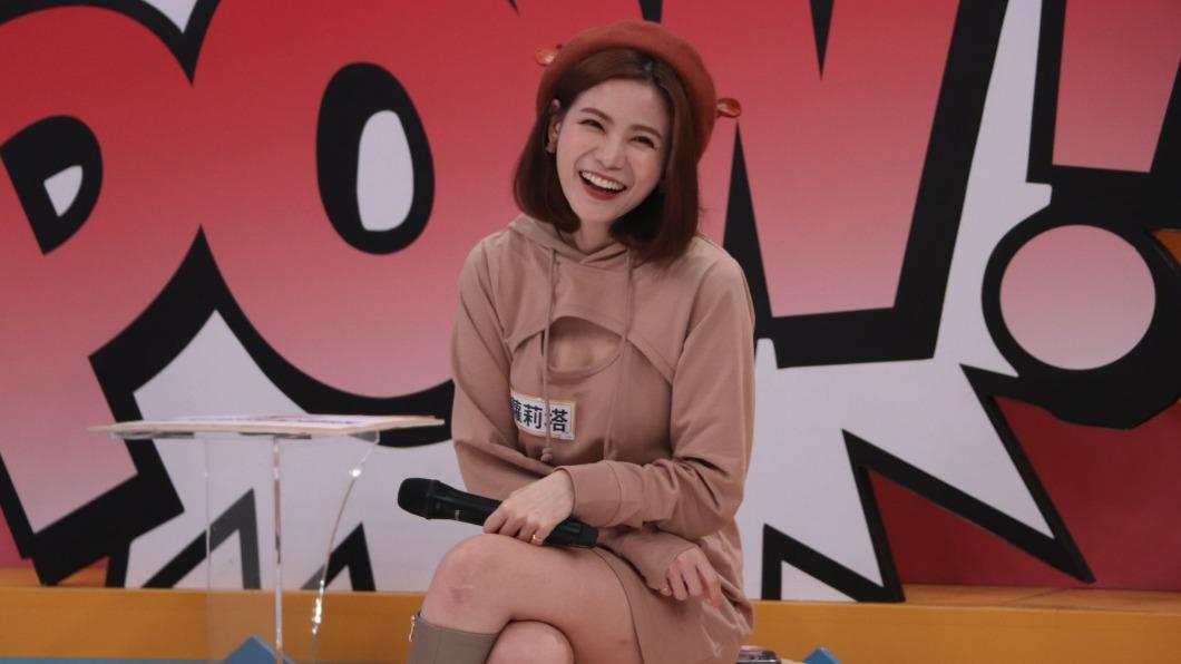蘿莉塔曾約會時肚子痛。(圖/中天提供)