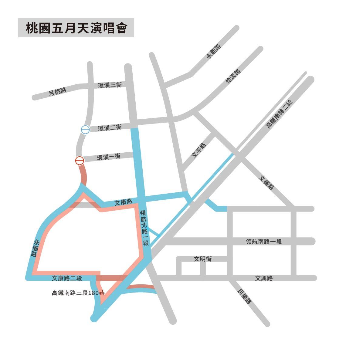 2023 Uber 跨年管制地圖。(圖/Uber提供)