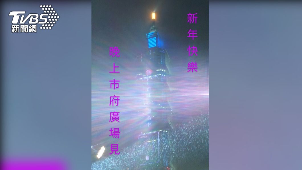 (圖/李四川提供)