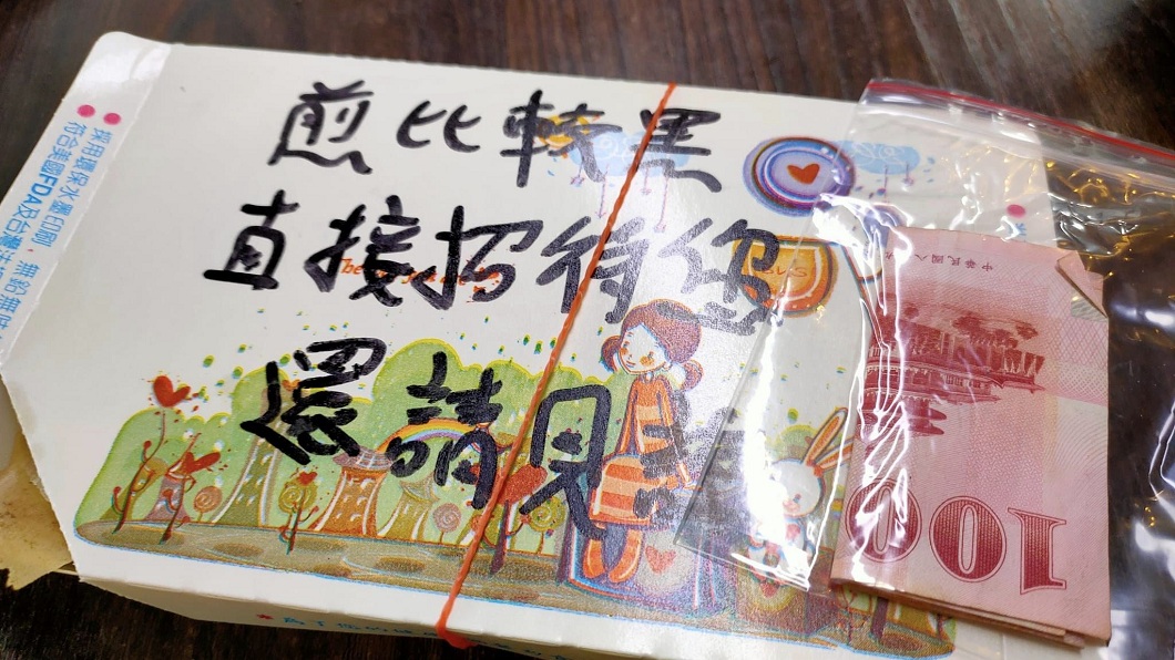 良心店家！餃子煎太黑老闆「退款招待」　網喊：在哪想買