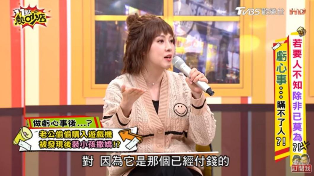 朱芯儀相當無奈。（圖／翻攝自《11點熱吵店》YouTube頻道）