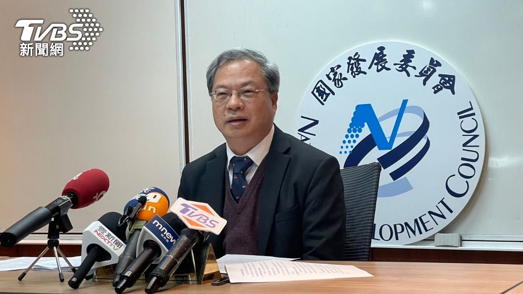 「還稅於民」不發錢了？國發會堅不鬆口：看經濟情勢決定
