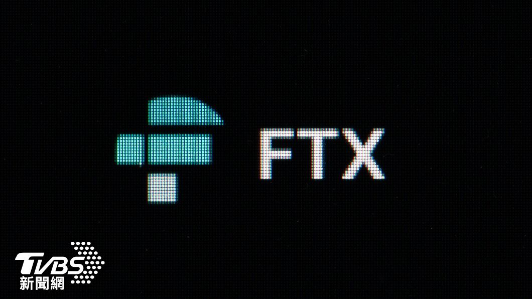 何時輪到台灣? 日本FTX用戶有望2月拿回資金