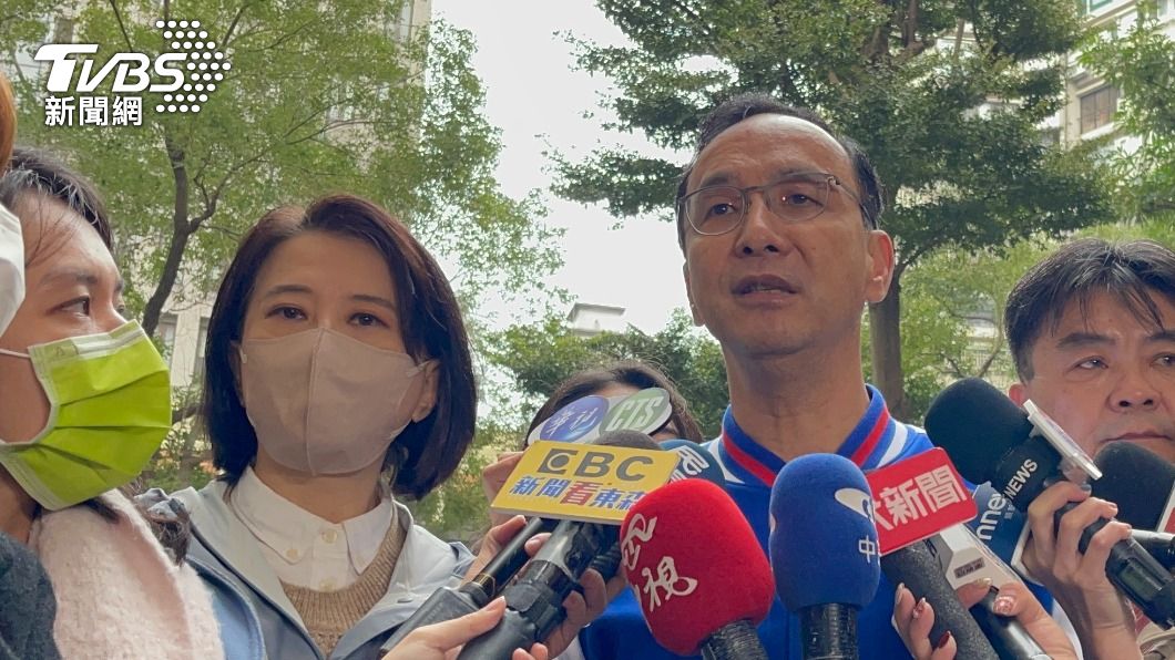 國民黨主席朱立倫(圖/國民黨提供)