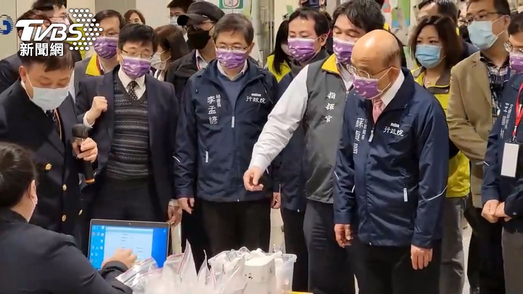 蘇貞昌跨年影片曝5個「太狠了」政績 喊續做對的事
