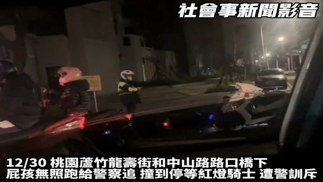 圖/翻攝社會事新聞影音