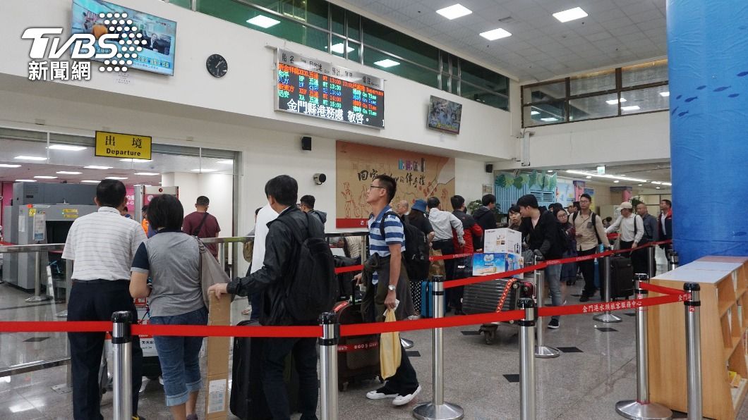 小三通春節專案首日37名旅客返金馬。(圖/中央社)