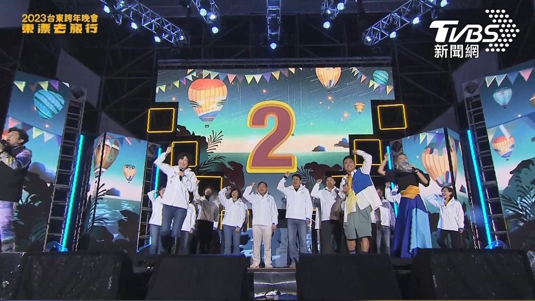 圖/TVBS