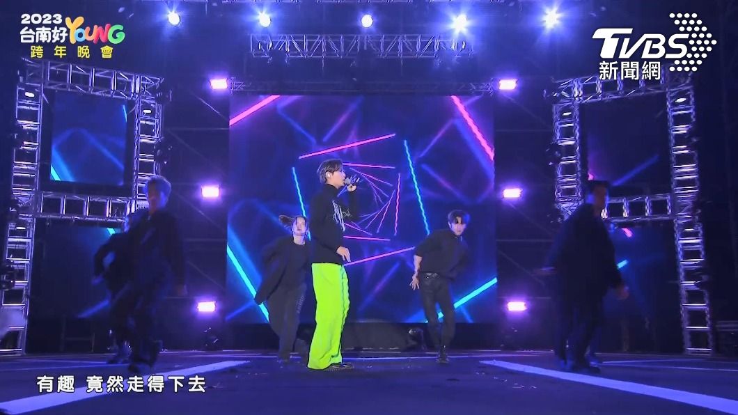 圖/TVBS