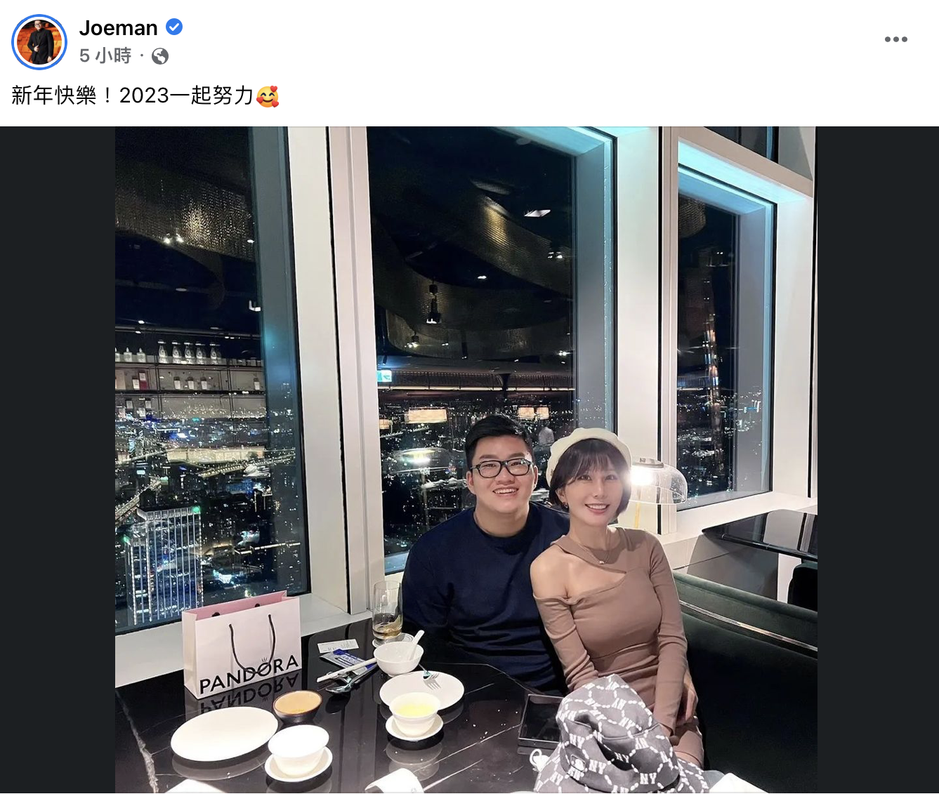Joeman認愛實況主Niya妮婭。（圖／翻攝自Joeman臉書）