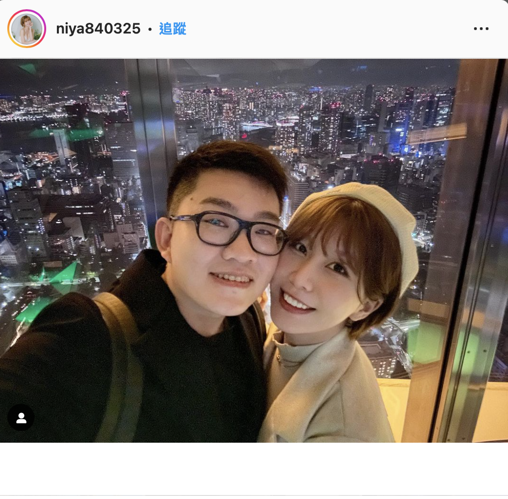 女方也大方曬出合照。（圖／翻攝自Niya妮婭 Instagram）