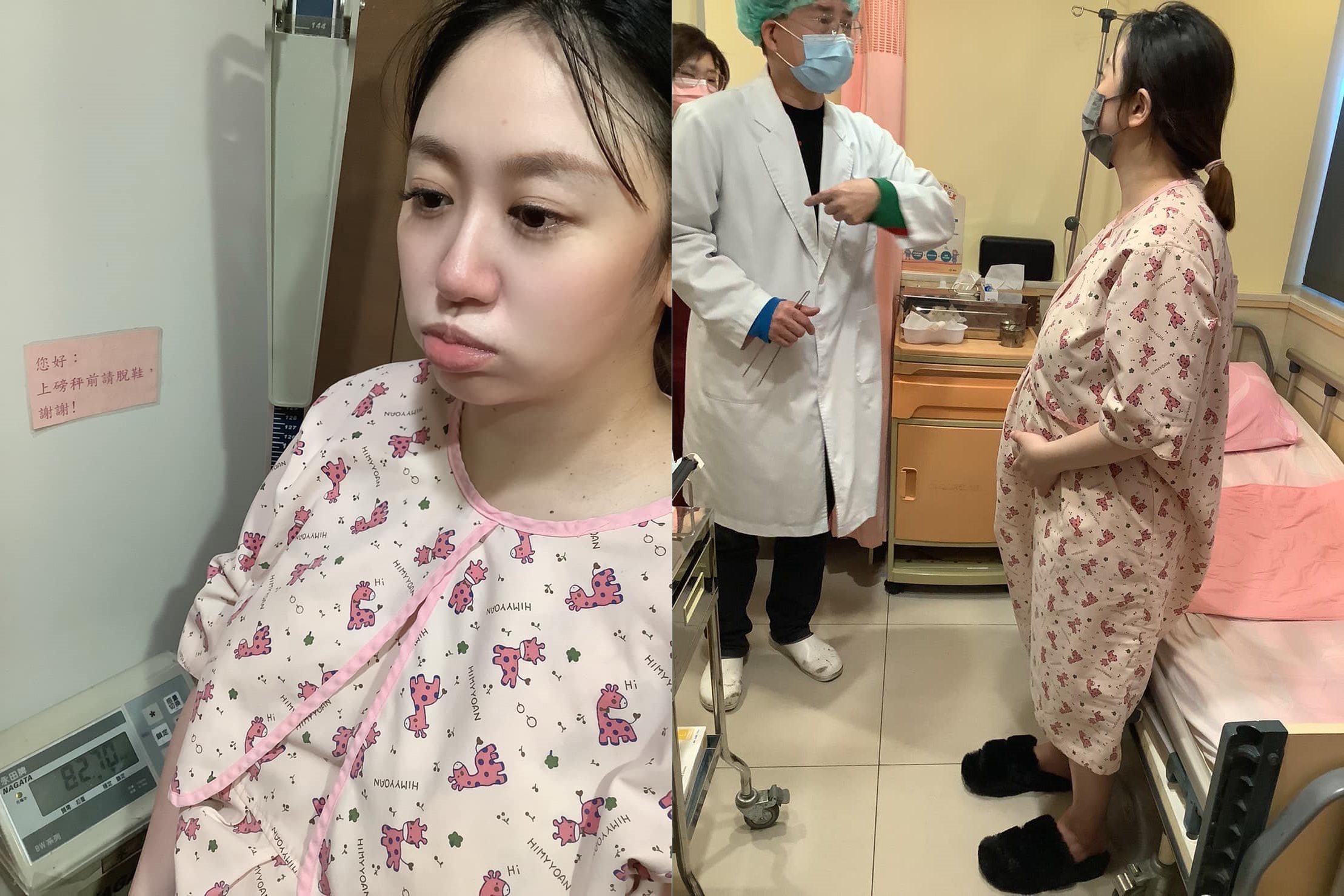 蔡允潔藥劑過敏，身體不斷抽搐。（圖／翻攝自蔡允潔臉書）