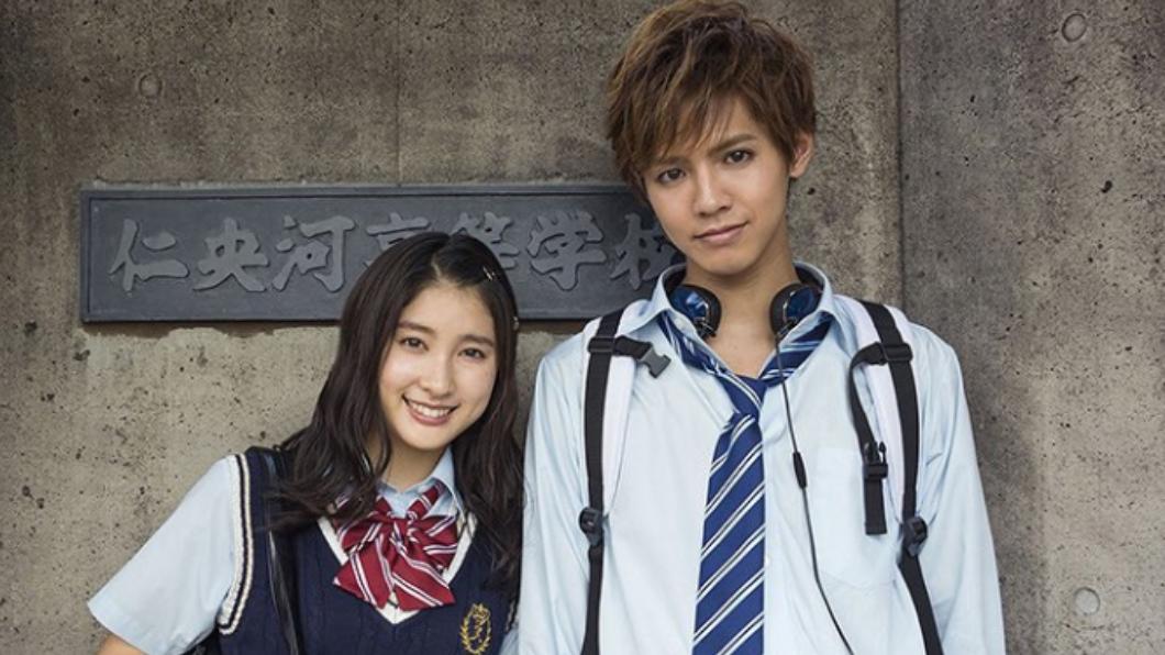 土屋太鳳和片寄涼太宣布結婚。(圖/翻攝自推特@_chako_official)