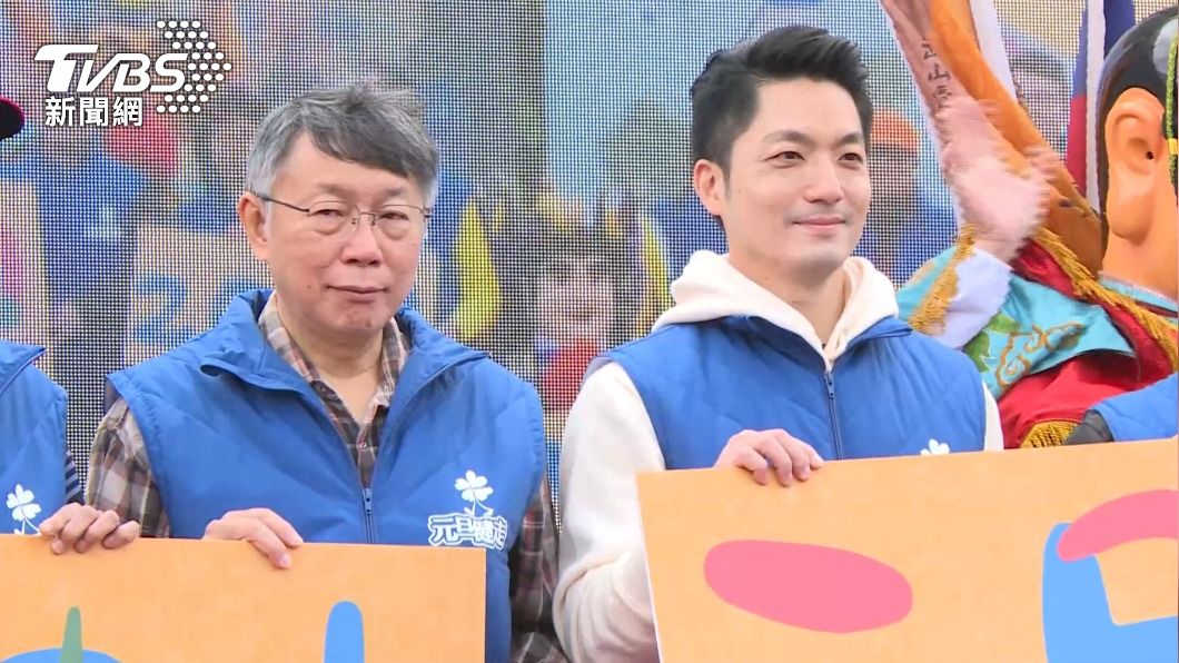圖/TVBS
