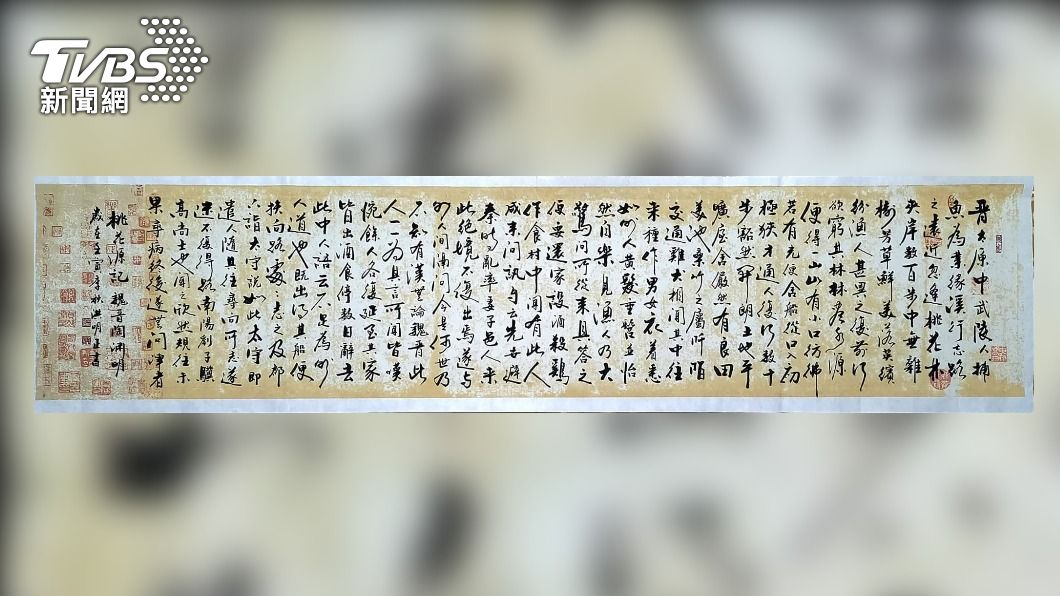 洪明正退休後享受筆墨間的歲月靜好，有如「桃花源記」境界。(圖/洪明正提供)