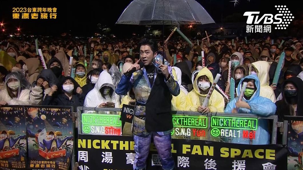 陳漢典的主持功力讓晚會更加流暢。(圖/TVBS)