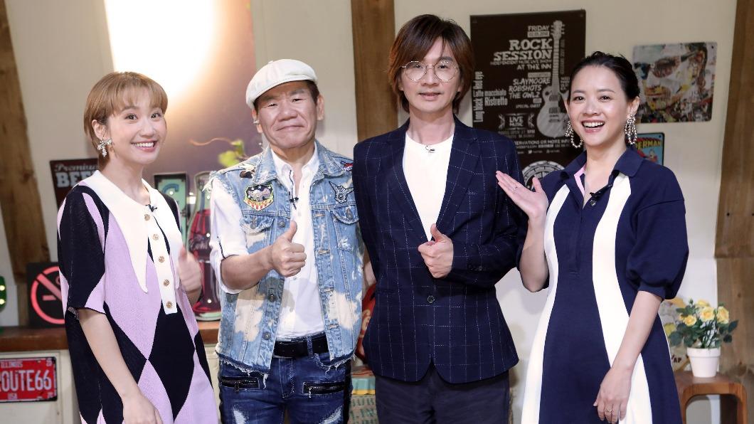 Lulu（左起）、趙傳、林隆璇和曾寶儀日前錄影。（圖／公視提供）