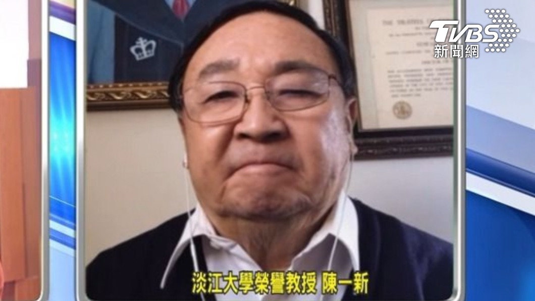 新黨前立委、淡大教授陳一新在美辭世 享壽72歲