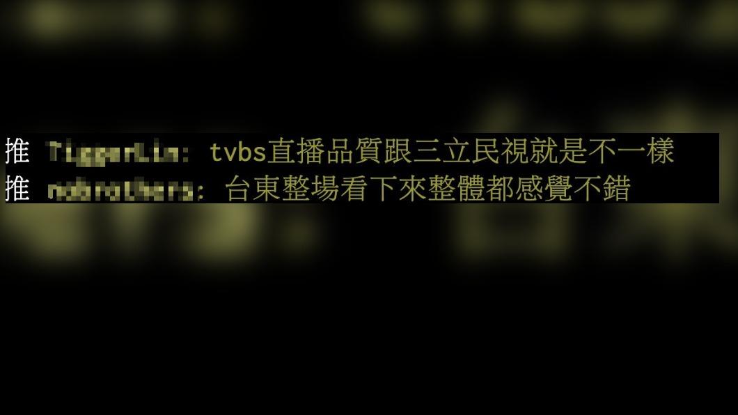 有網友狂讚TVBS的轉播品質。(圖/翻攝自PTT)