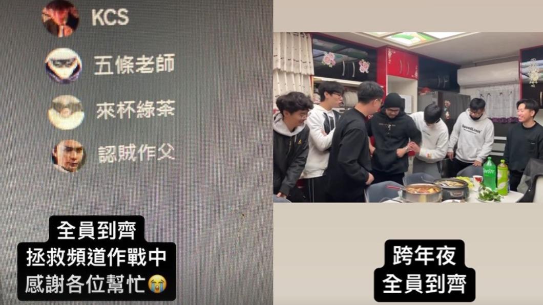 賴鴻麟在限時動態分享自己2022最後一天的「充實行程」。(圖/翻攝自IG)