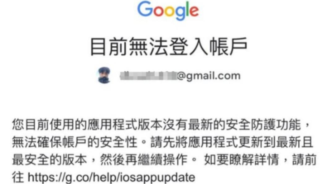 帳號接連被盜讓賴鴻麟超級崩潰。(圖/翻攝自IG)