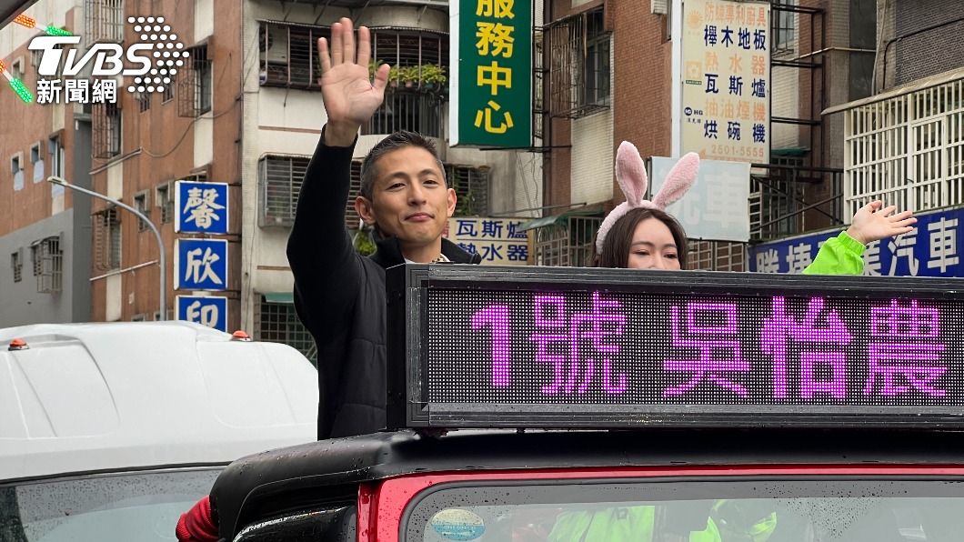 綠從「抗中」變和平保台 吳怡農:與反共保台沒衝突