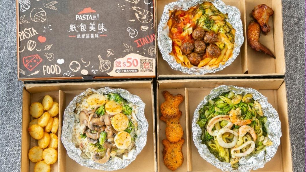 PK APP任選紙包麵飯、獨享比薩 +1元再享美味副食。(圖/必勝客提供)