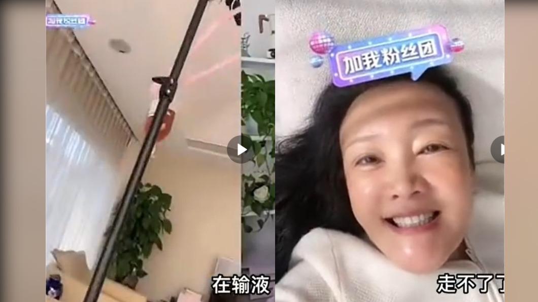 張蘭臉色虛弱,躺在床上打點滴。(圖/翻攝自璽歡下雨的大頭微博)
