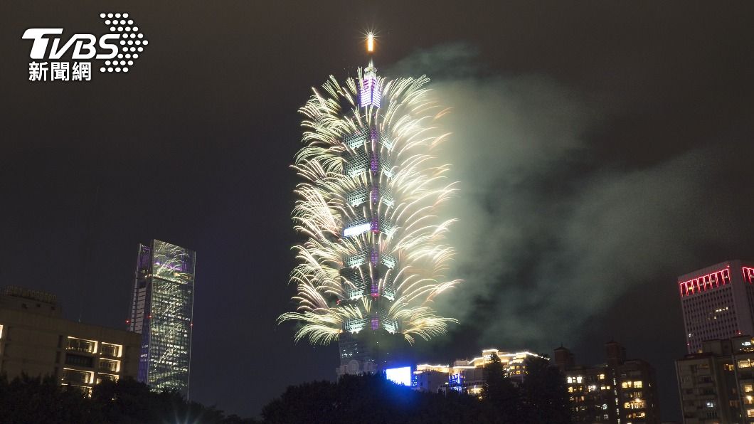 嗨迎2024!跨年北台轉涼冷 「煙火風向+最佳觀賞區」攻略一次看