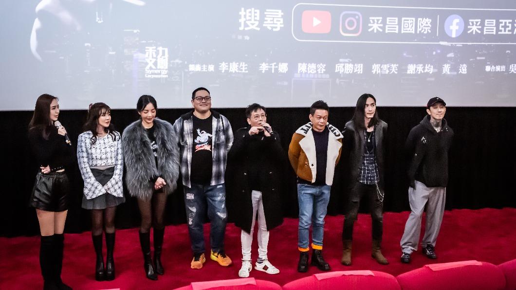 《山中森林》導演姜寧與影帝李康生、吳震亞、徐愷等人與觀眾一起跨年。(圖/禾力文創提供)