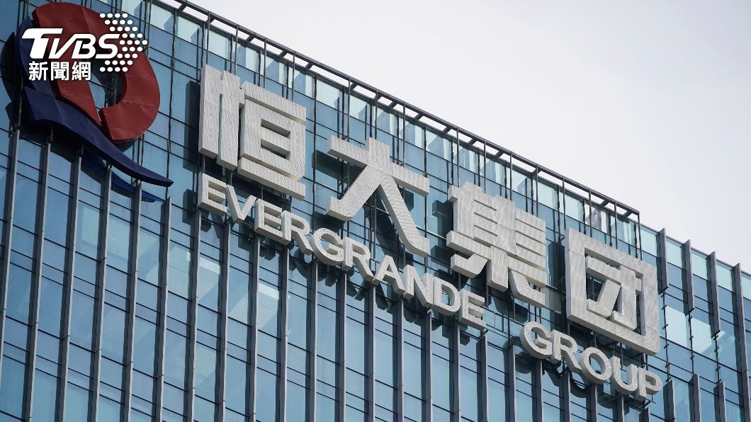 許家印向員工喊話努力償債　分析指「情況難樂觀」