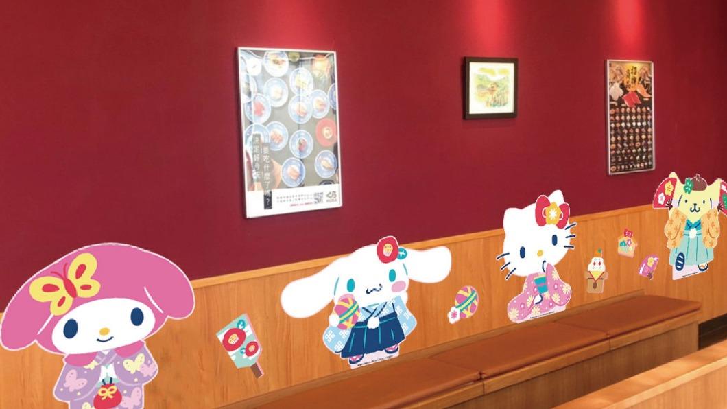 至藏壽司的3間限定店鋪打卡,即可獲得絨毛娃娃。(圖/翻攝自藏壽司臉書)
