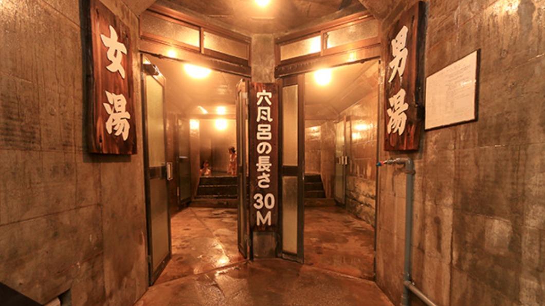位於日本靜岡伊豆半島的著名溫泉旅館「天城莊」。（圖／翻攝自天城莊官網）
